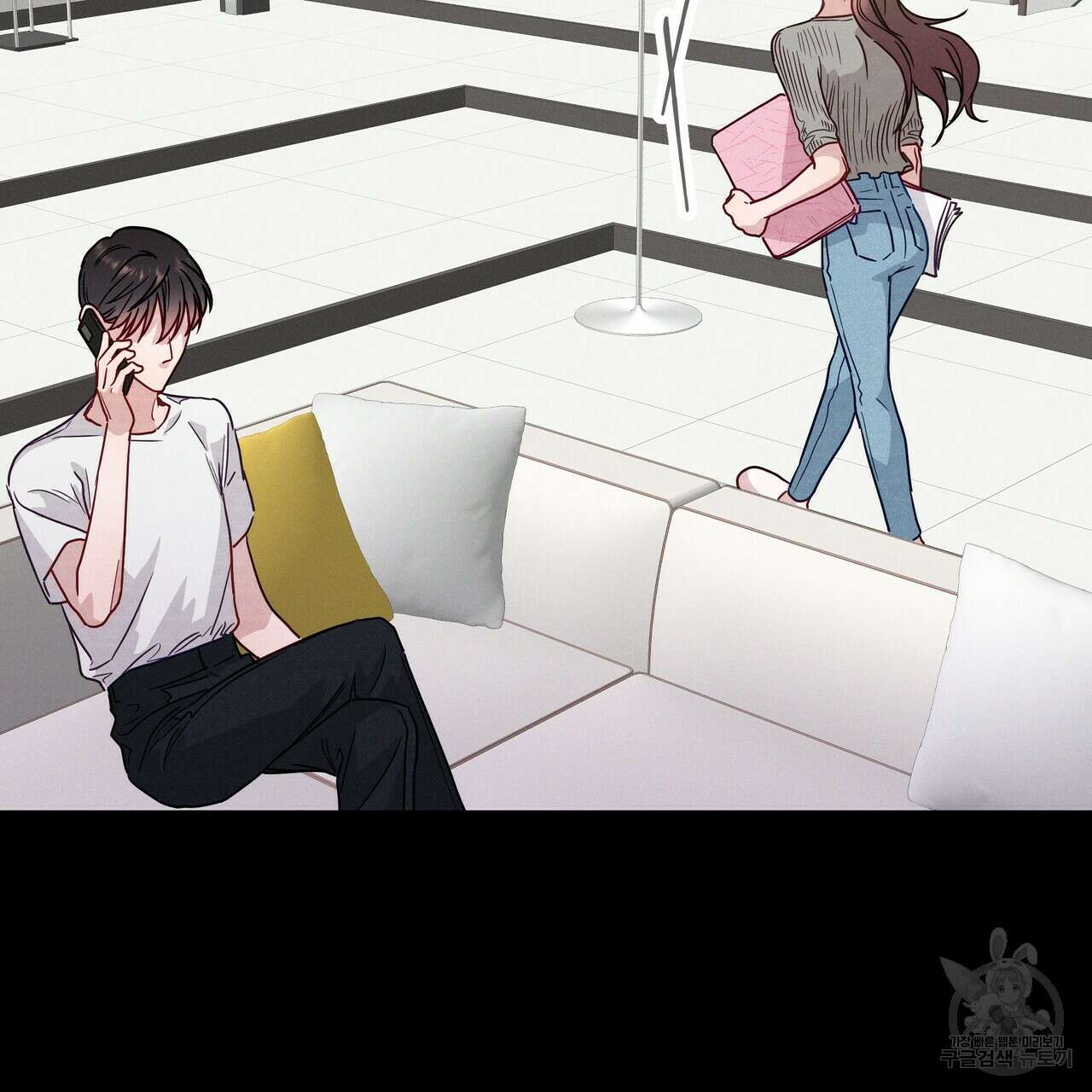 티파니에서 모닝 키스를 51화 169