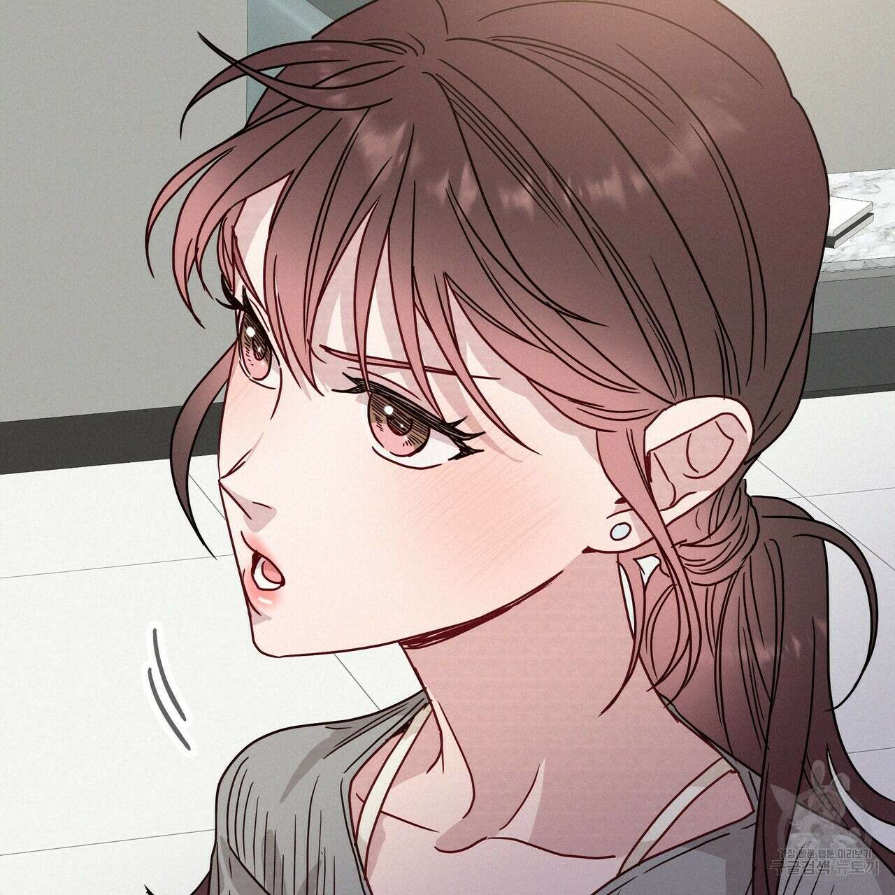 티파니에서 모닝 키스를 51화 247