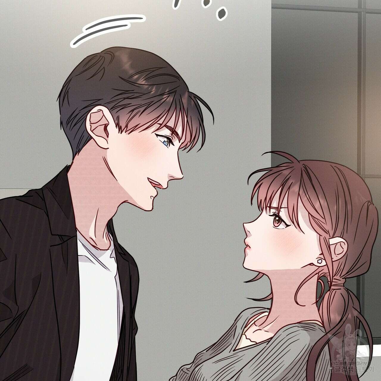 티파니에서 모닝 키스를 51화 267