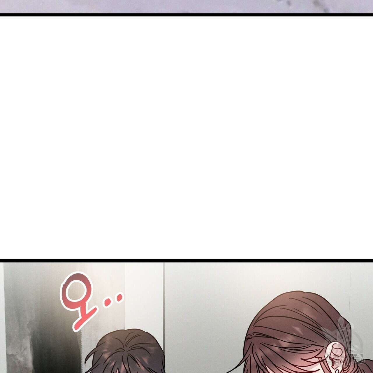 티파니에서 모닝 키스를 51화 291