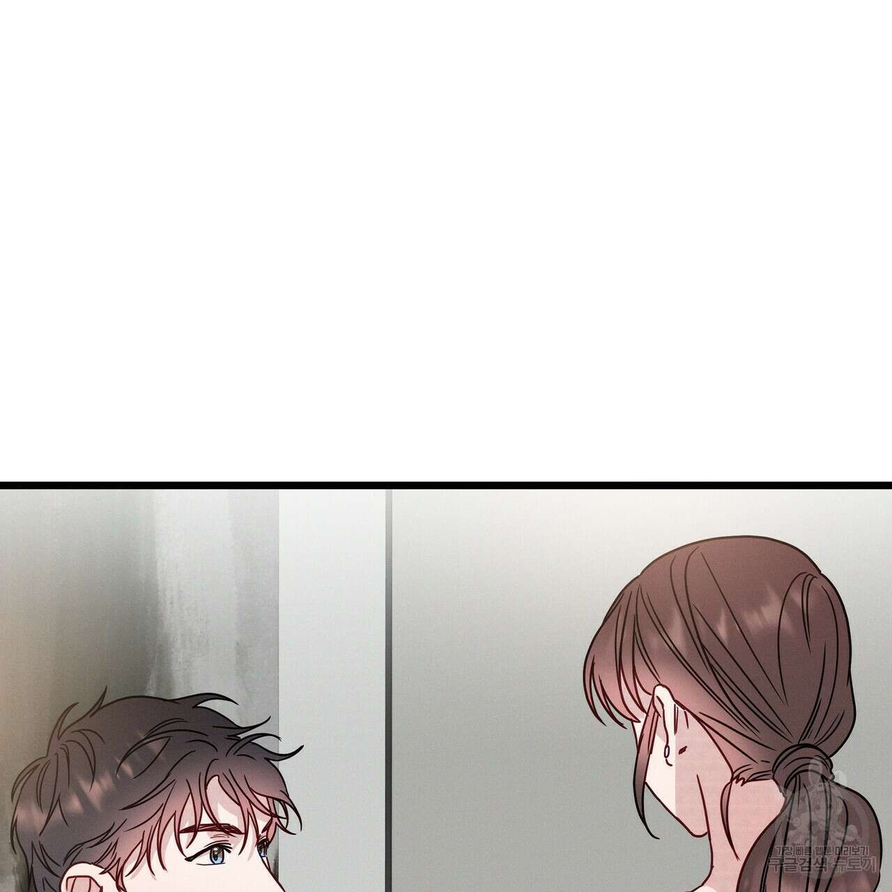 티파니에서 모닝 키스를 51화 303