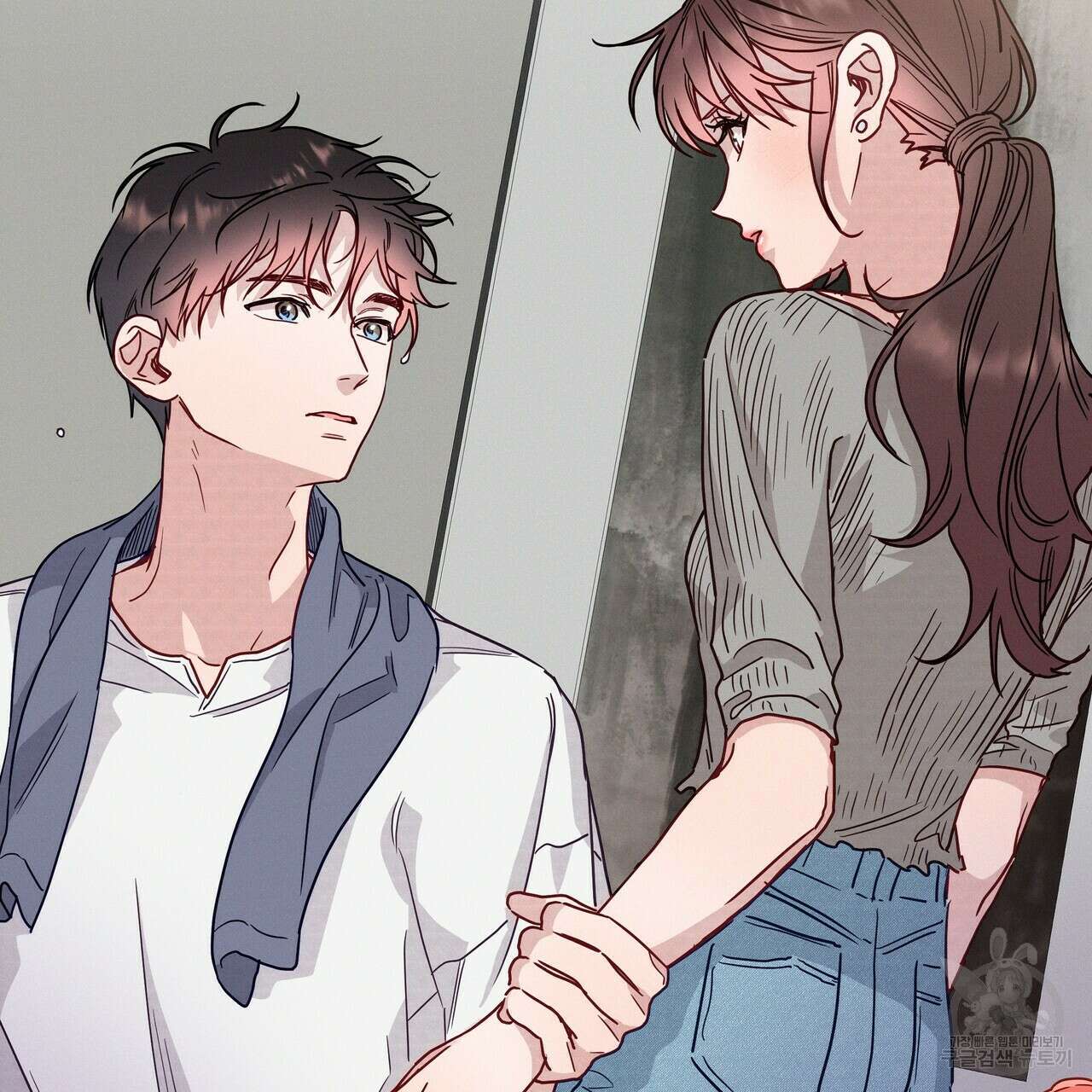 티파니에서 모닝 키스를 51화 335