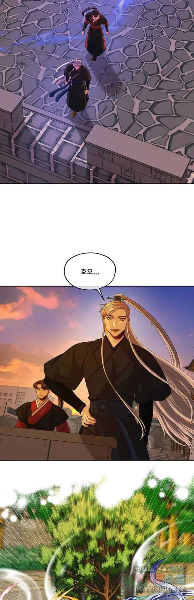 폭군 천제님께 간택되기 싫었습니다만 54화 5