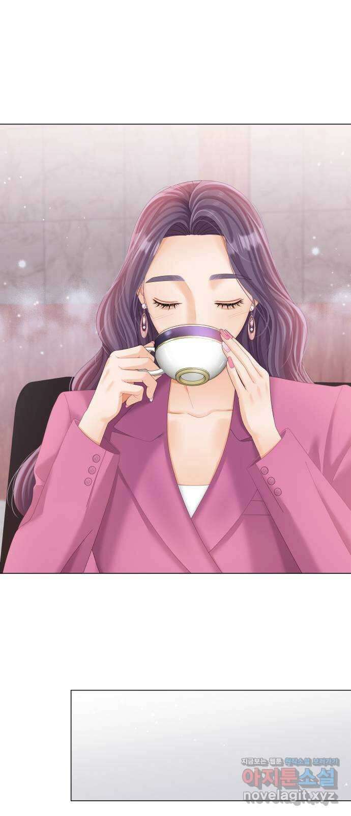 순수한 동거생활 23화 10