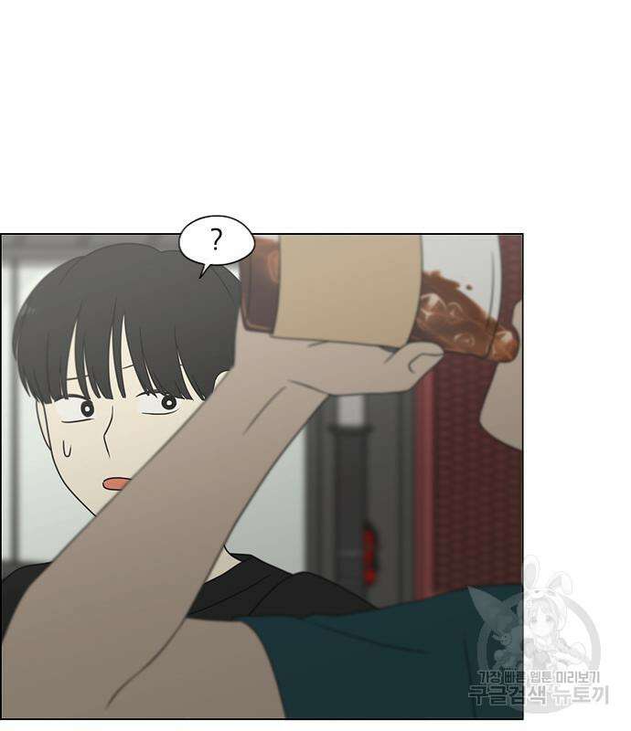 연애혁명 428화 426_배려하는 법 33