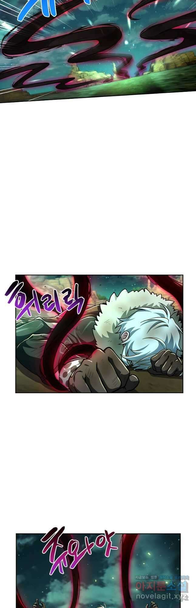 식사하고 가세요! 85화 6