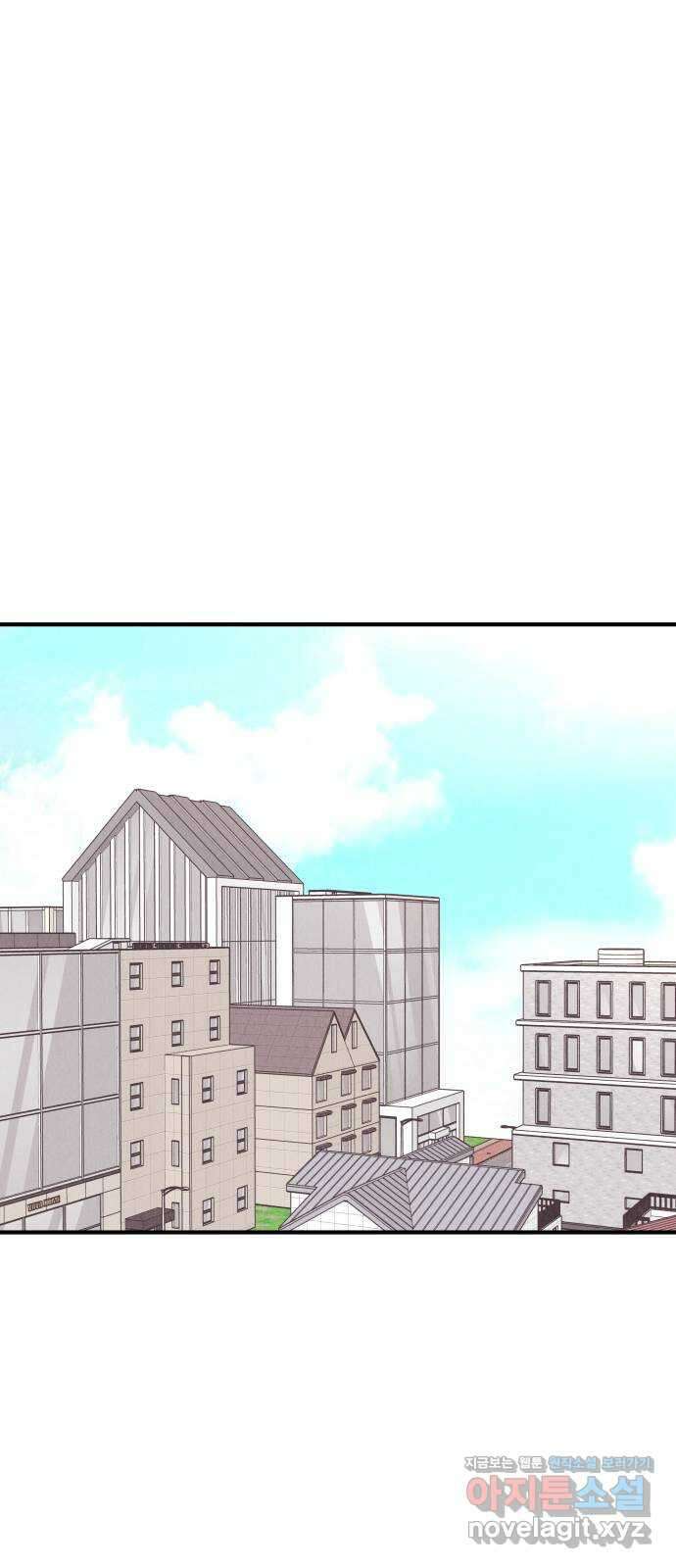 짝사랑 마들렌 54화 12