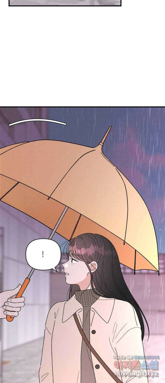 짝사랑 마들렌 54화 44