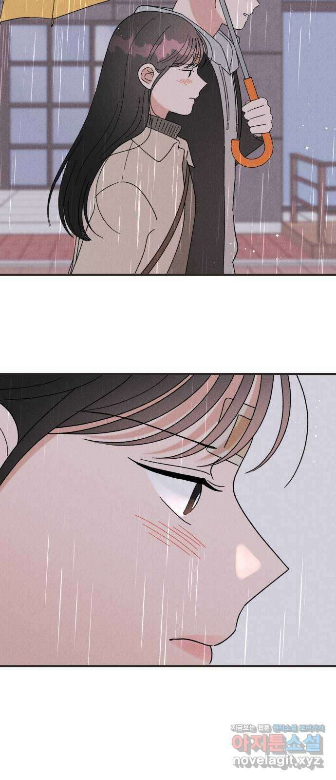 짝사랑 마들렌 54화 53