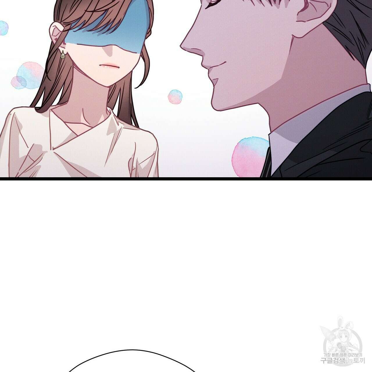 티파니에서 모닝 키스를 61화 29