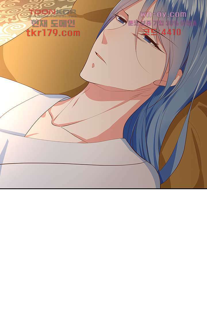 멸문가의 하녀로 환생한 그녀 8화 40