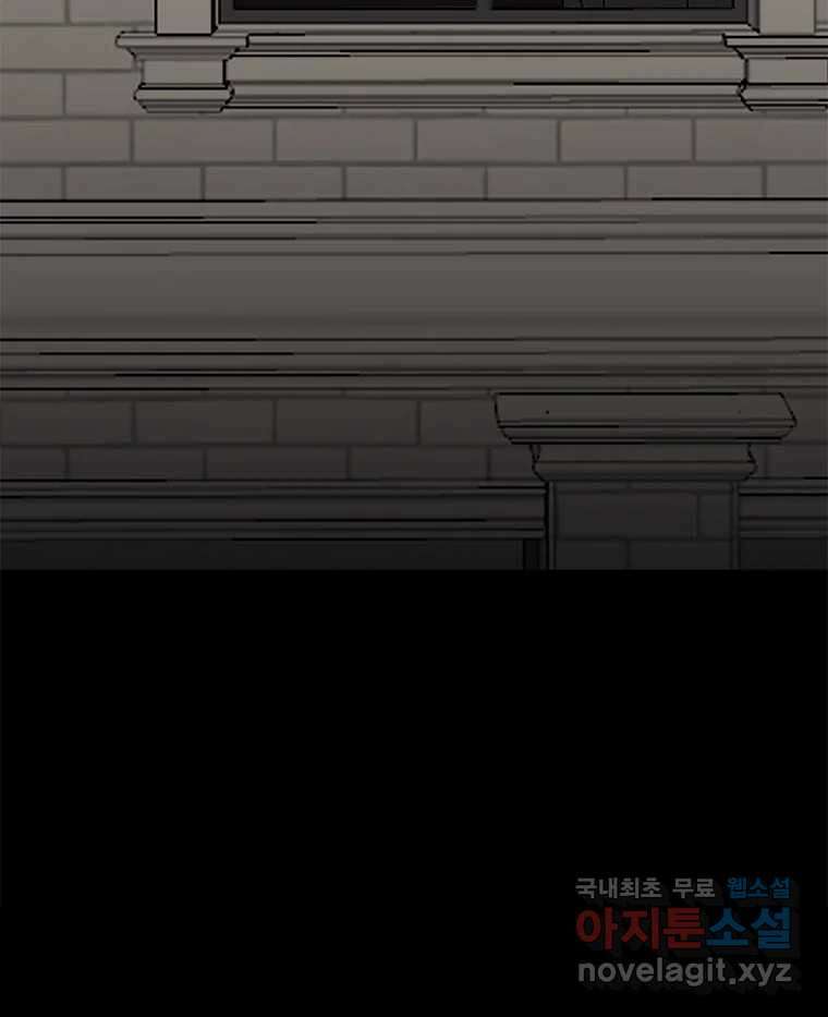 열 손가락 11화 55