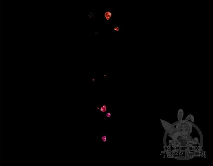 누가 우리 오빠들좀 말려주세요 3화 22