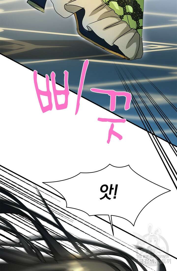 누가 우리 오빠들좀 말려주세요 10화 5