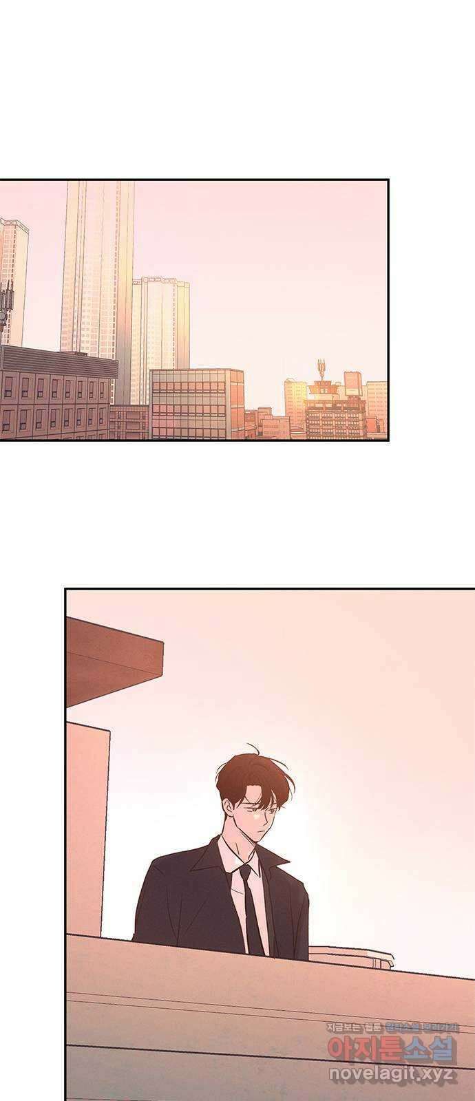키스의 여왕 43화 44