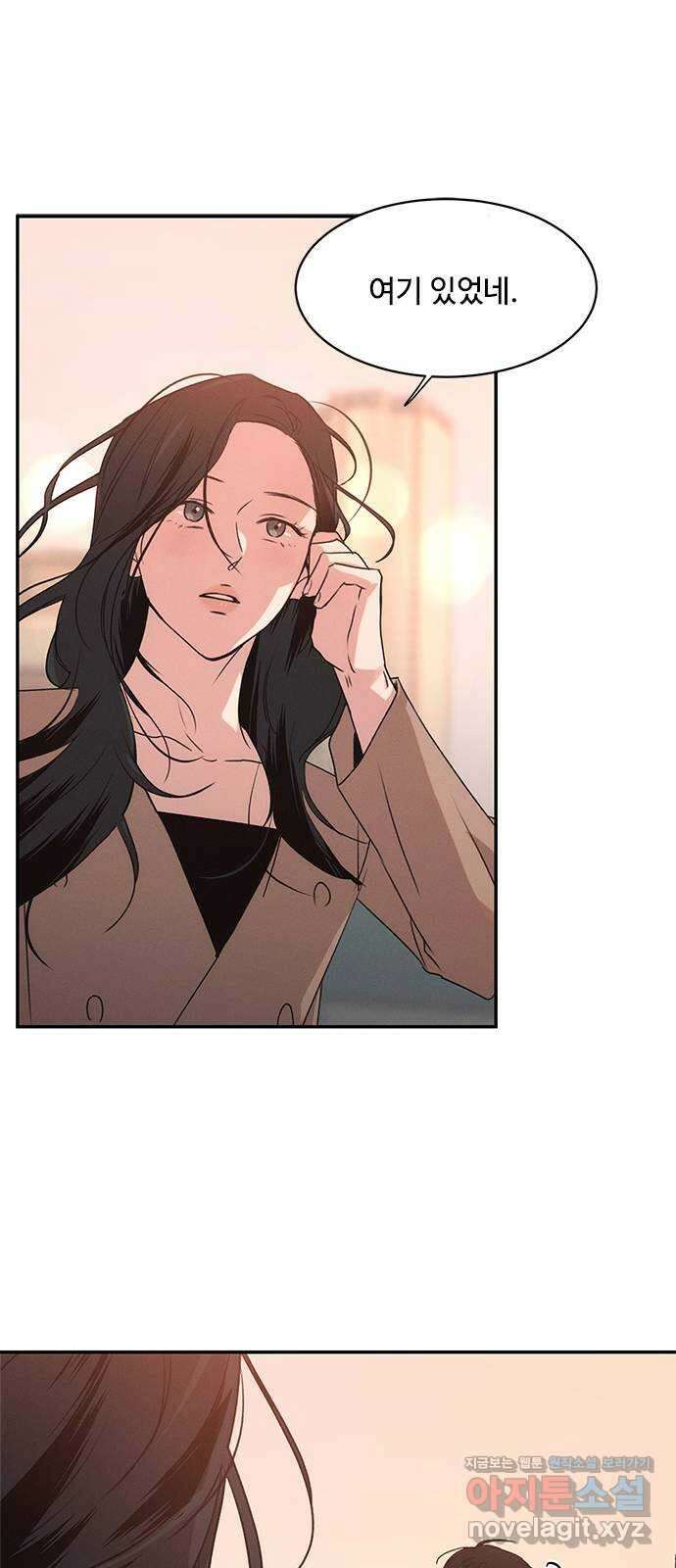 키스의 여왕 43화 46