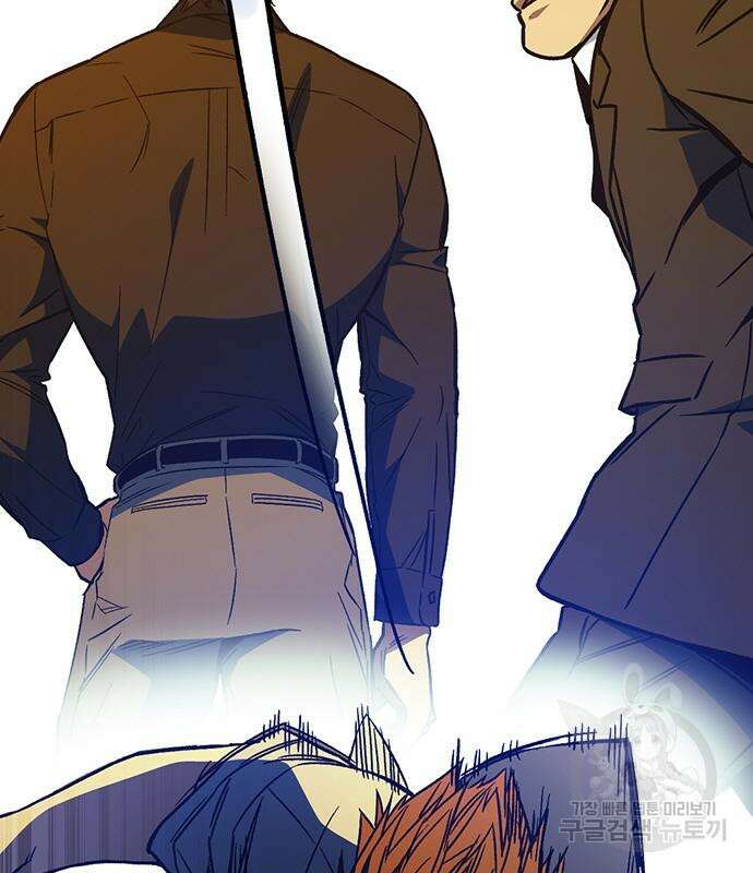 스터디그룹 시즌2 74화 27