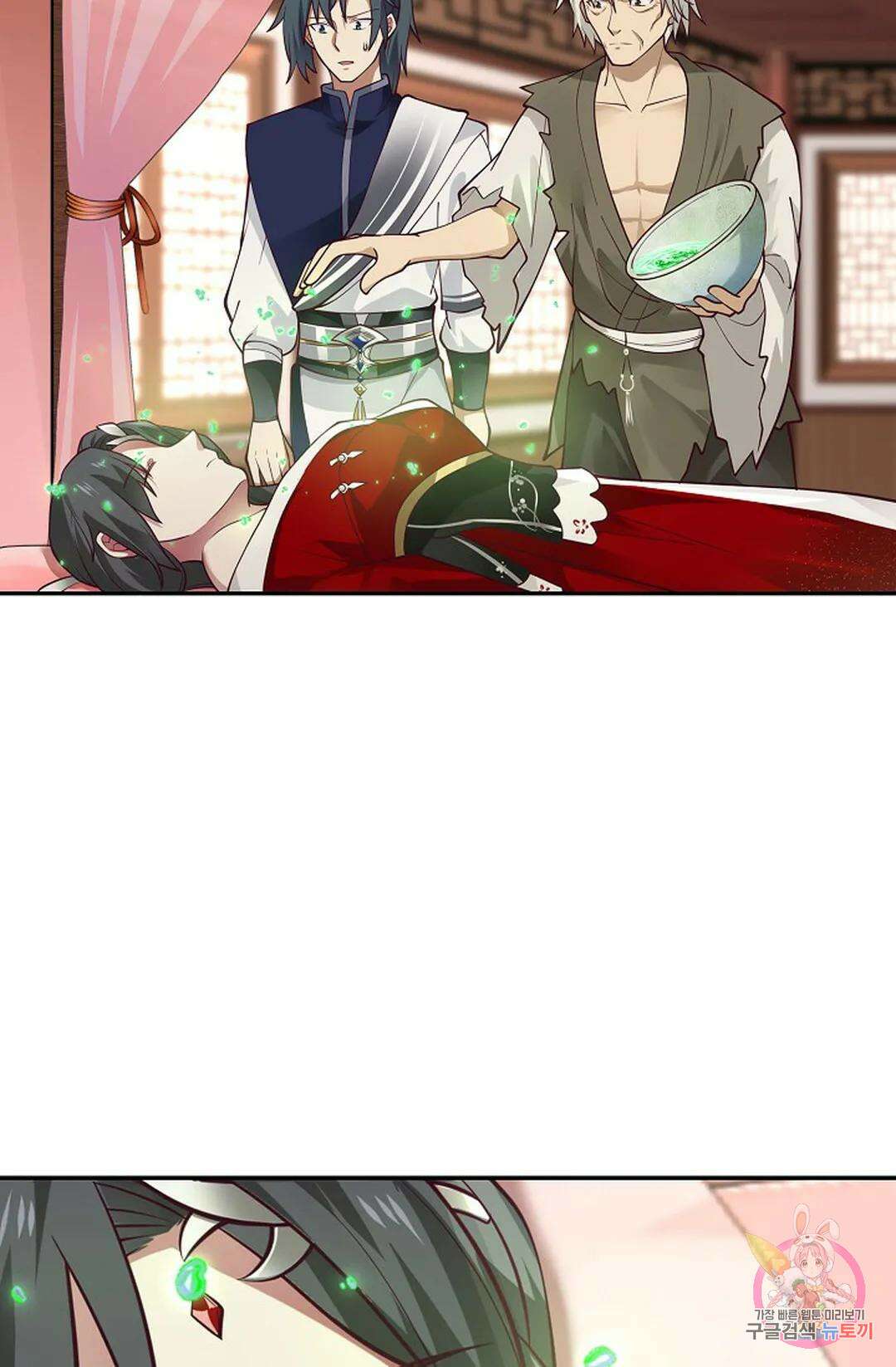 무련전봉 764화 6