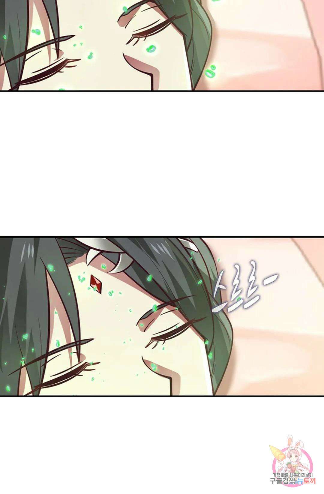 무련전봉 764화 7