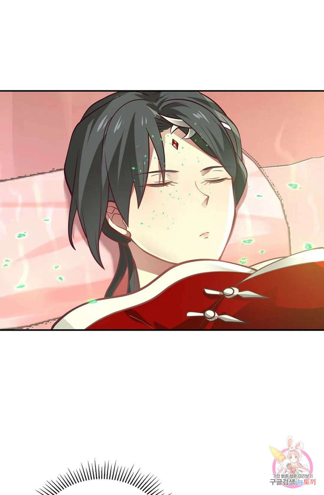 무련전봉 764화 8