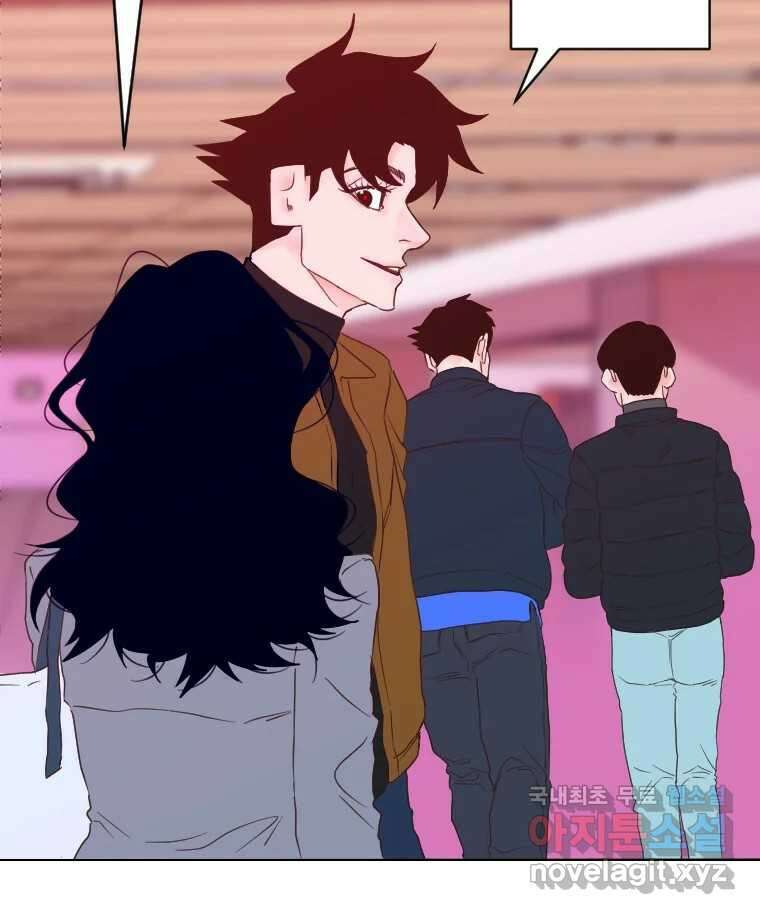 짝과 적 42. 둘은 말을 놓기로 못 봤어? 65
