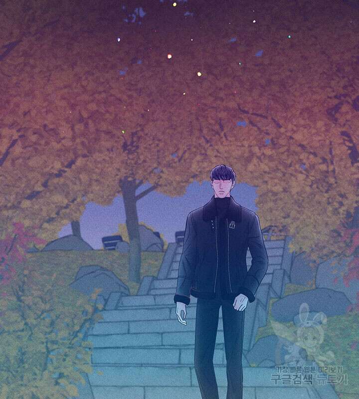 가을, 만나다 31화 2