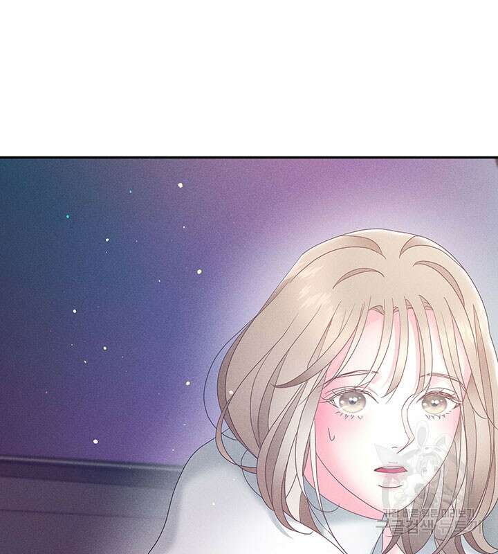 가을, 만나다 31화 10