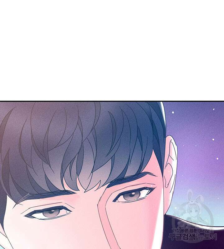 가을, 만나다 31화 26