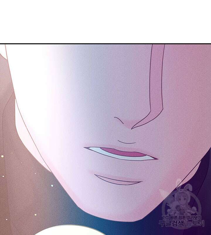 가을, 만나다 31화 37