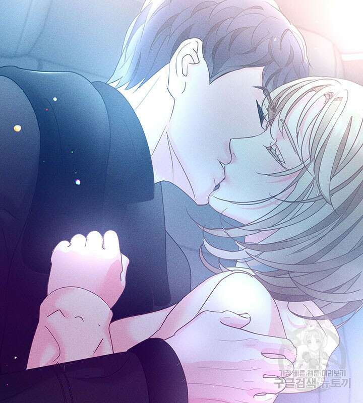 가을, 만나다 31화 44