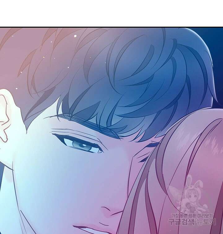 가을, 만나다 31화 48