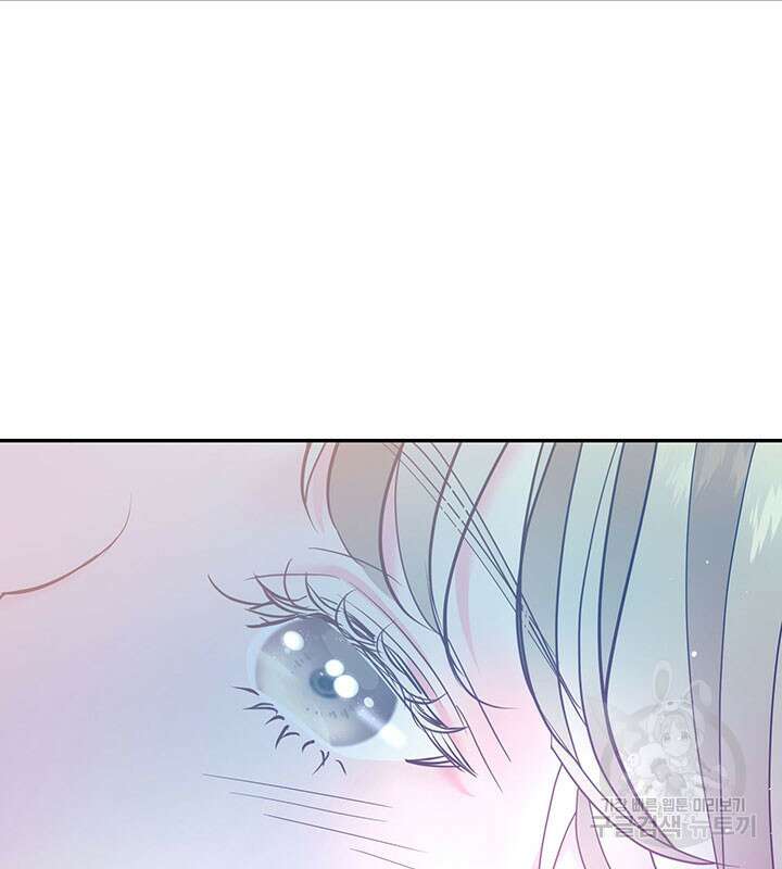 가을, 만나다 31화 53