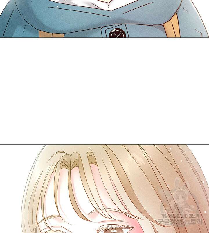 가을, 만나다 31화 100
