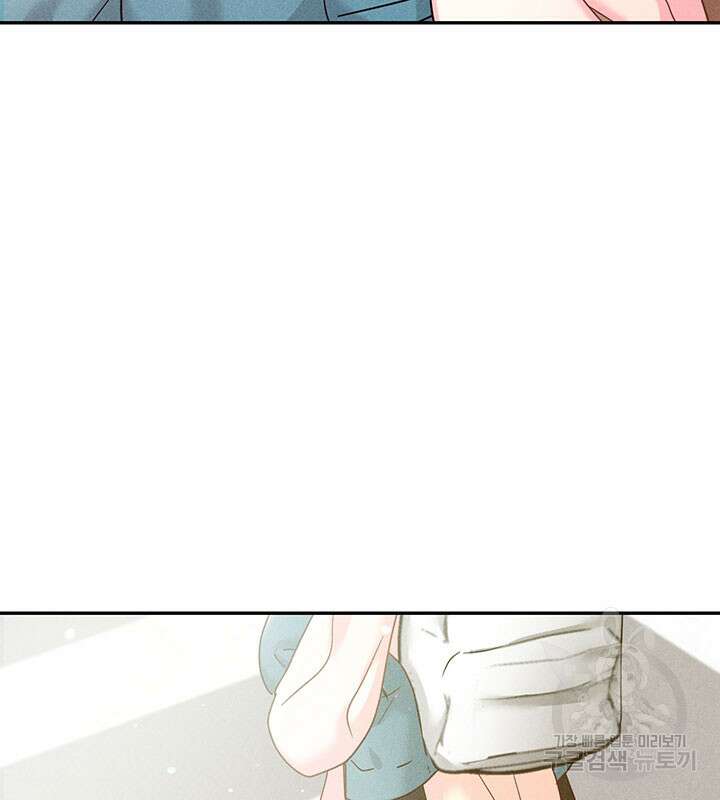 가을, 만나다 31화 134