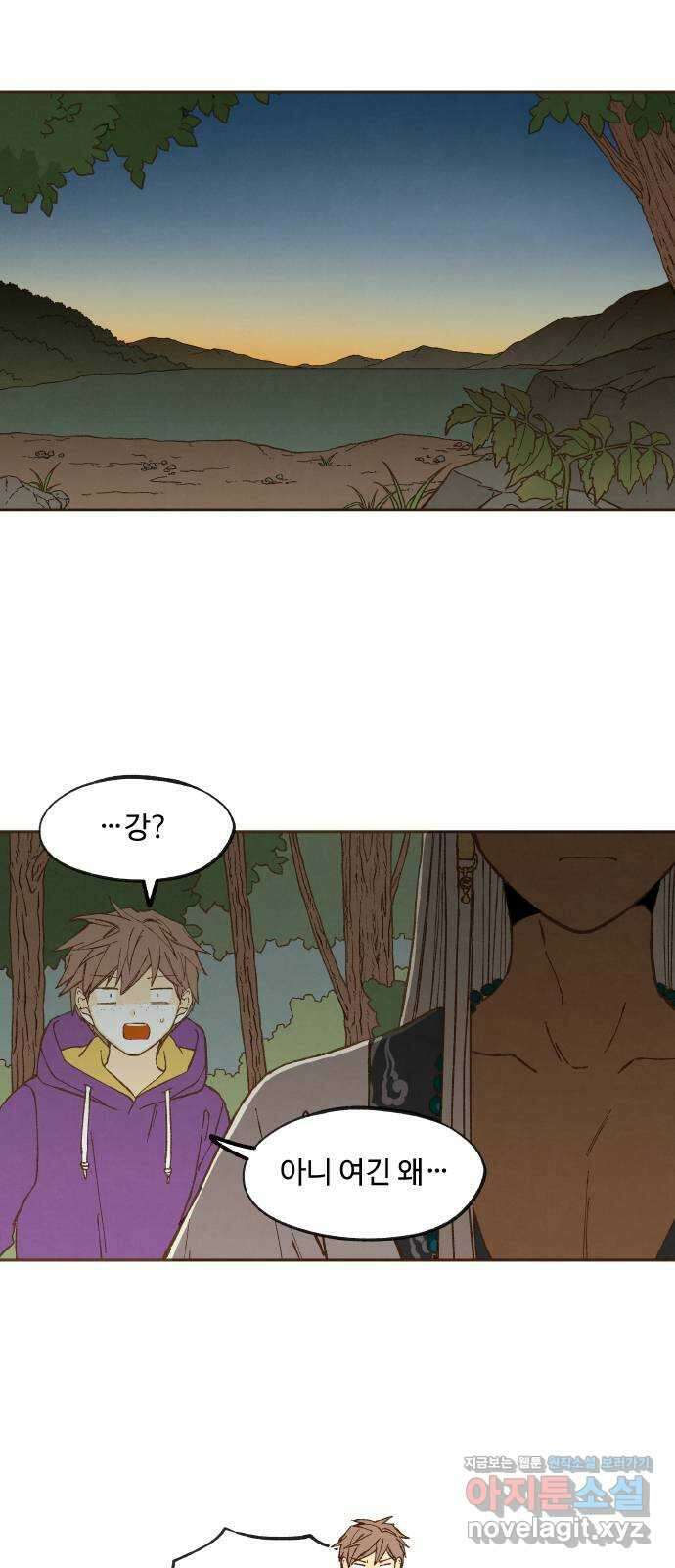 합격시켜주세용 159화 31