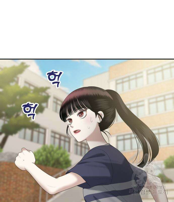 자매전쟁 22화 37