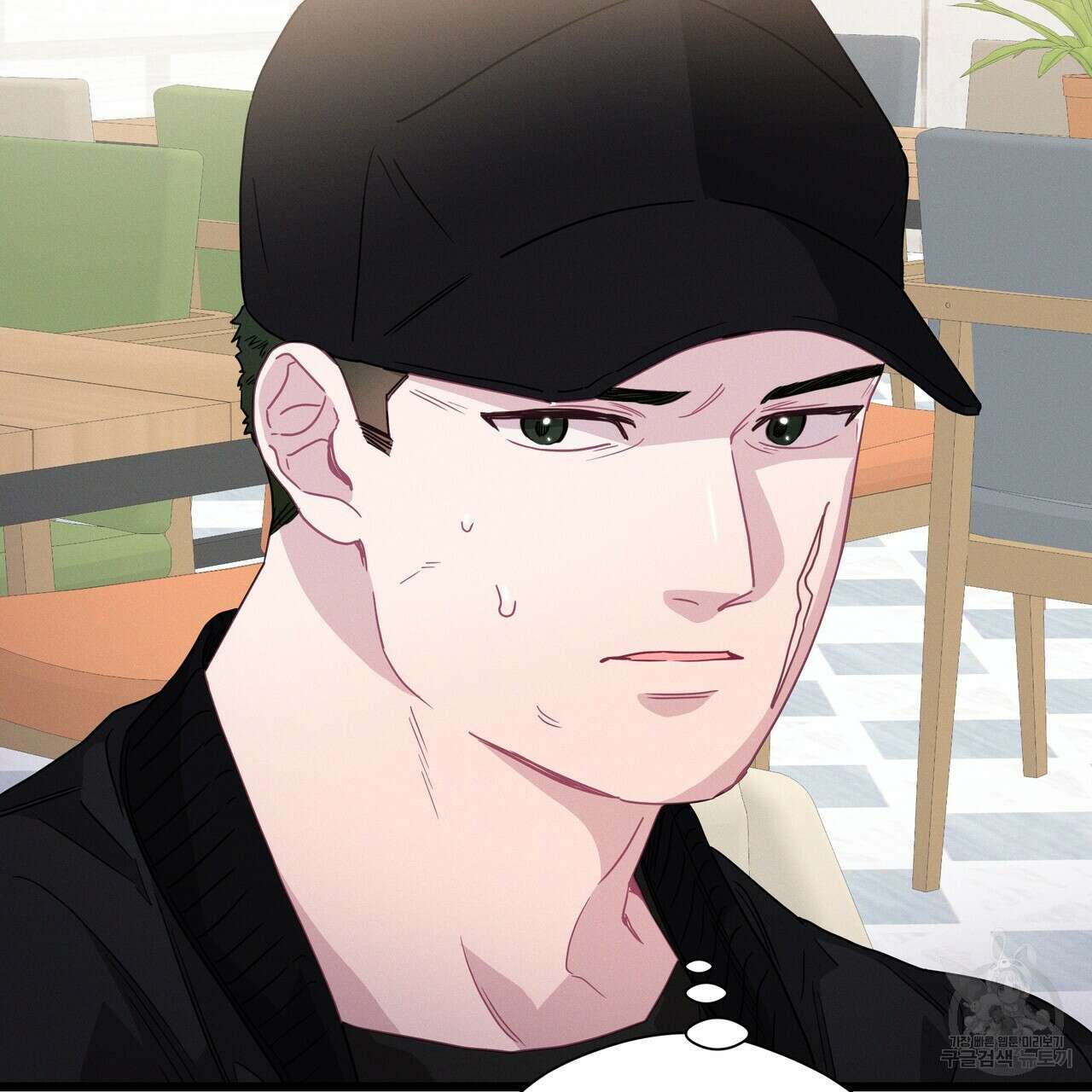 티파니에서 모닝 키스를 76화 77