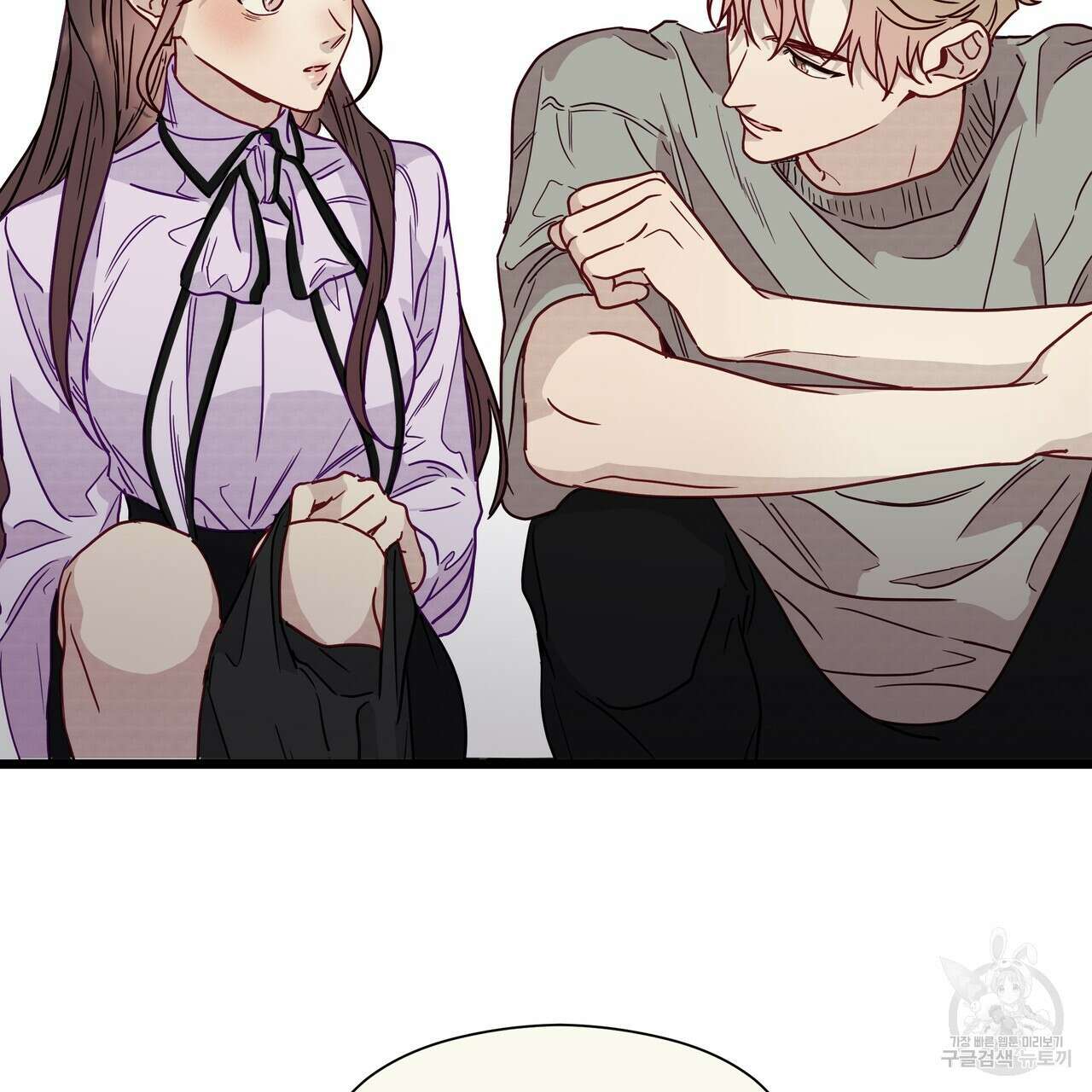 티파니에서 모닝 키스를 76화 91