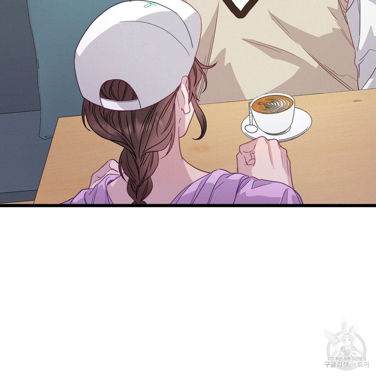티파니에서 모닝 키스를 76화 189