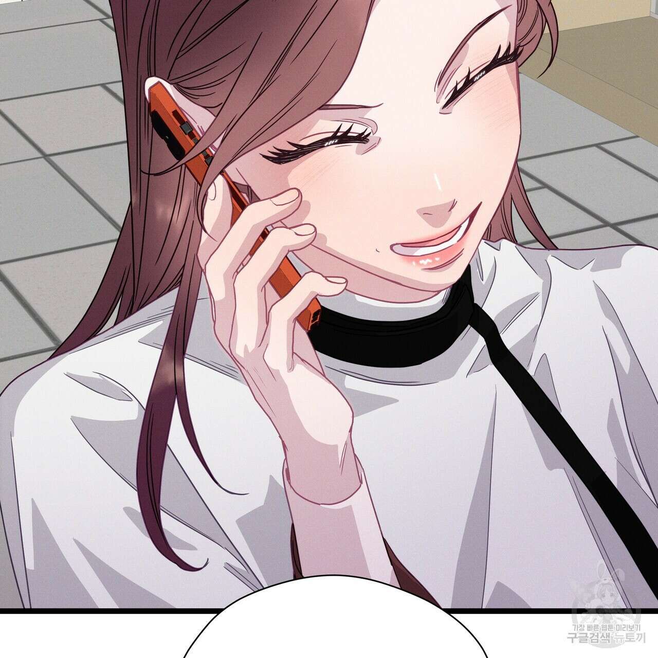 티파니에서 모닝 키스를 76화 247