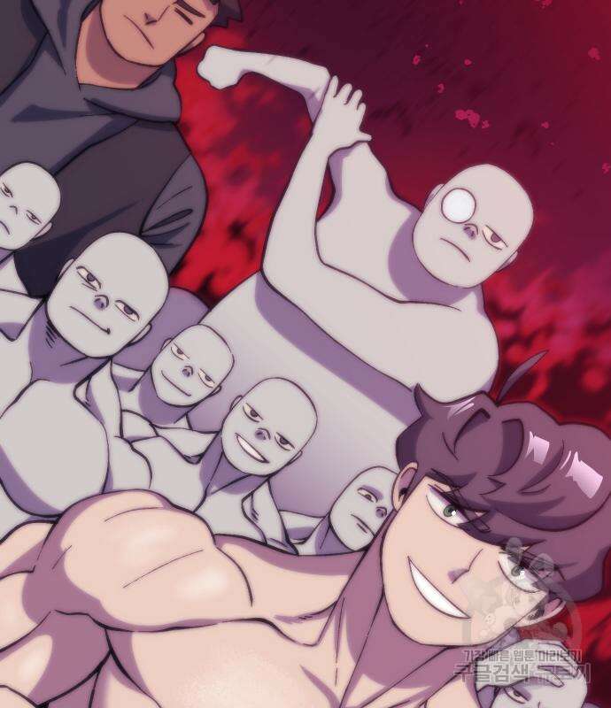 헬스던전 22화 179