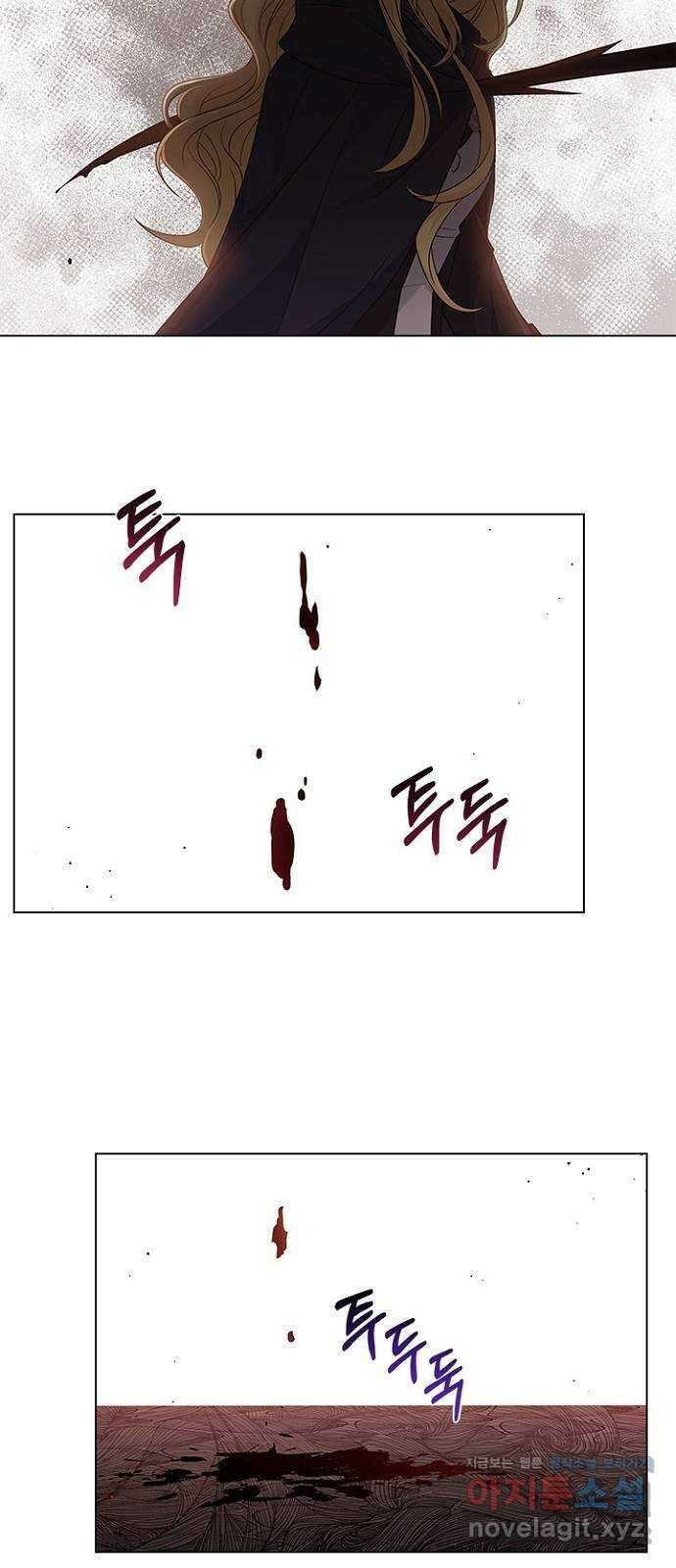 황제와의 하룻밤 97화 44