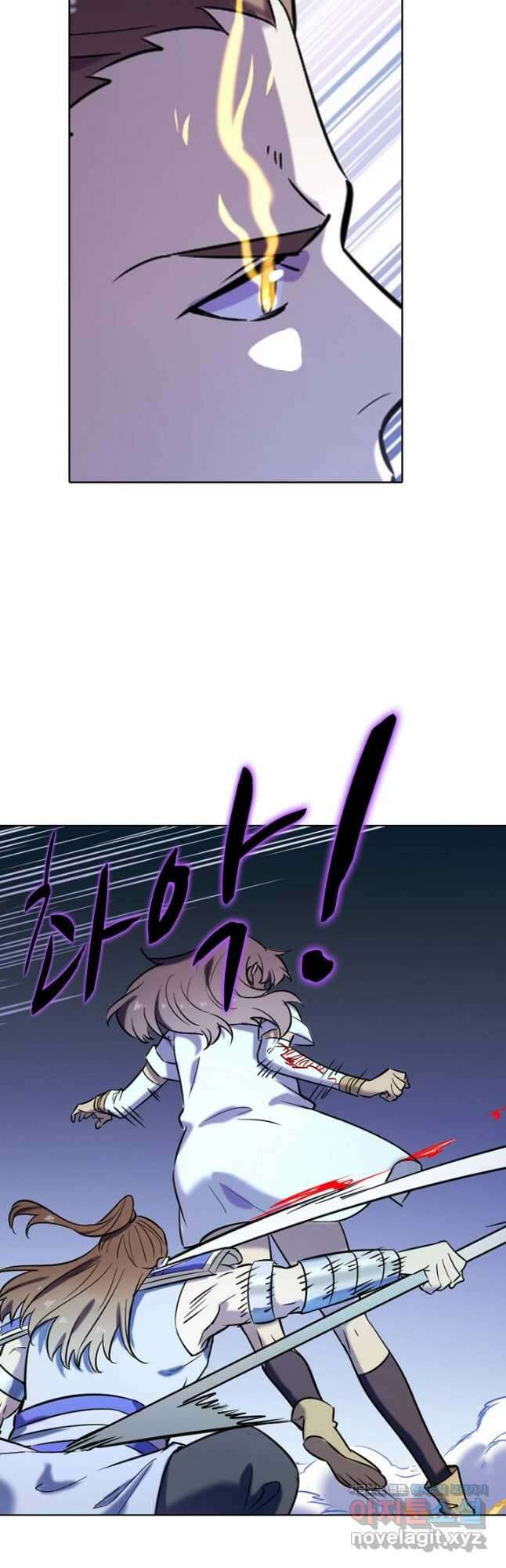 백련성신 824화 24