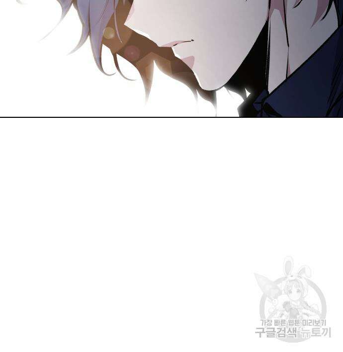 탑코너 163화 [시즌2] 폭주기관차.11 10