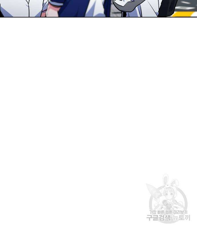 탑코너 163화 [시즌2] 폭주기관차.11 27