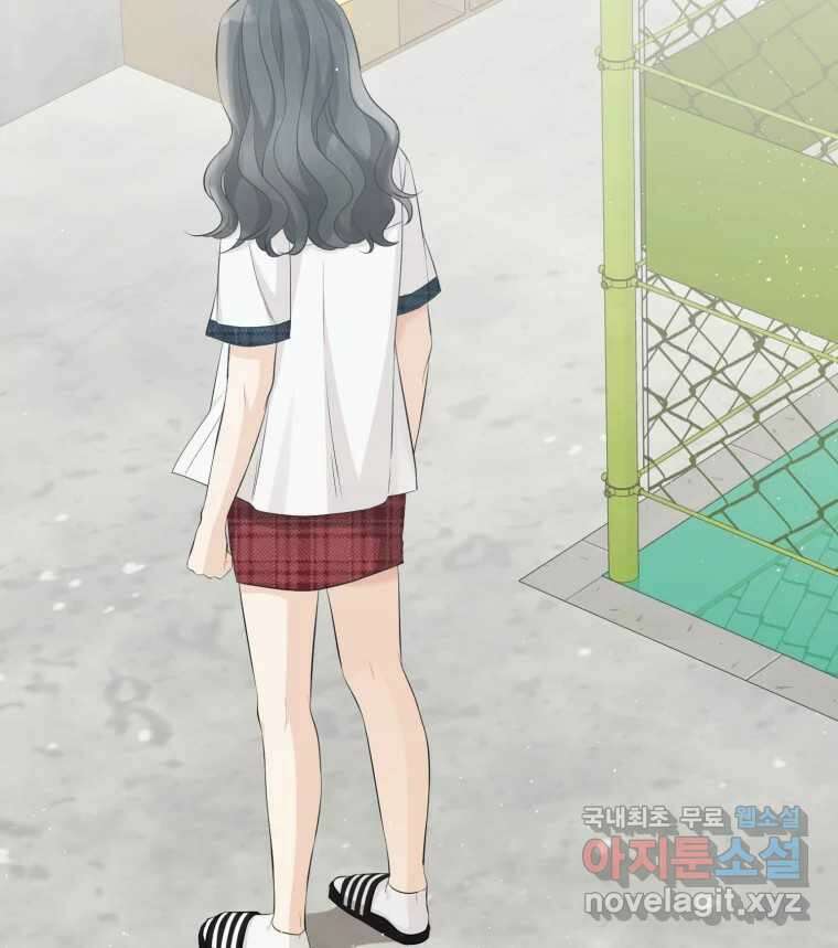 너를 만나다 117화 139