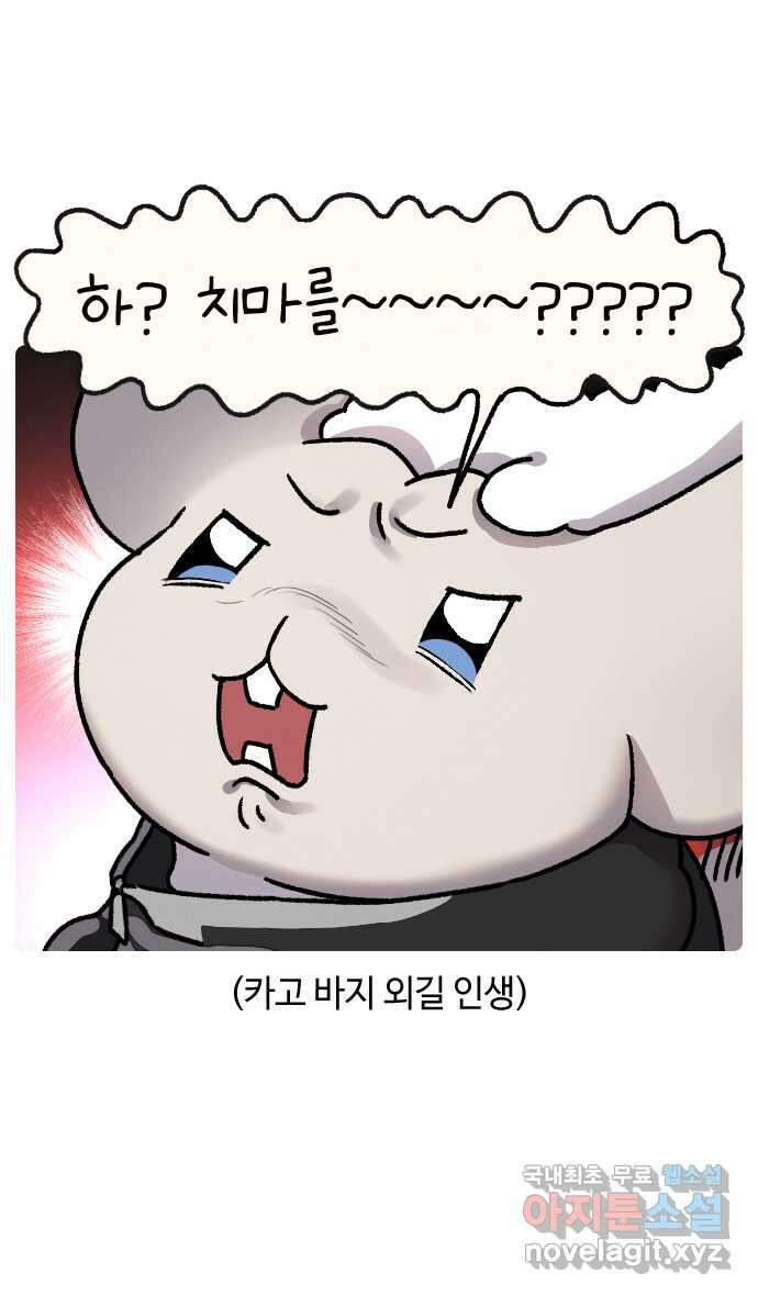 안녕, 나의 수집 37. 담요 (1) 2