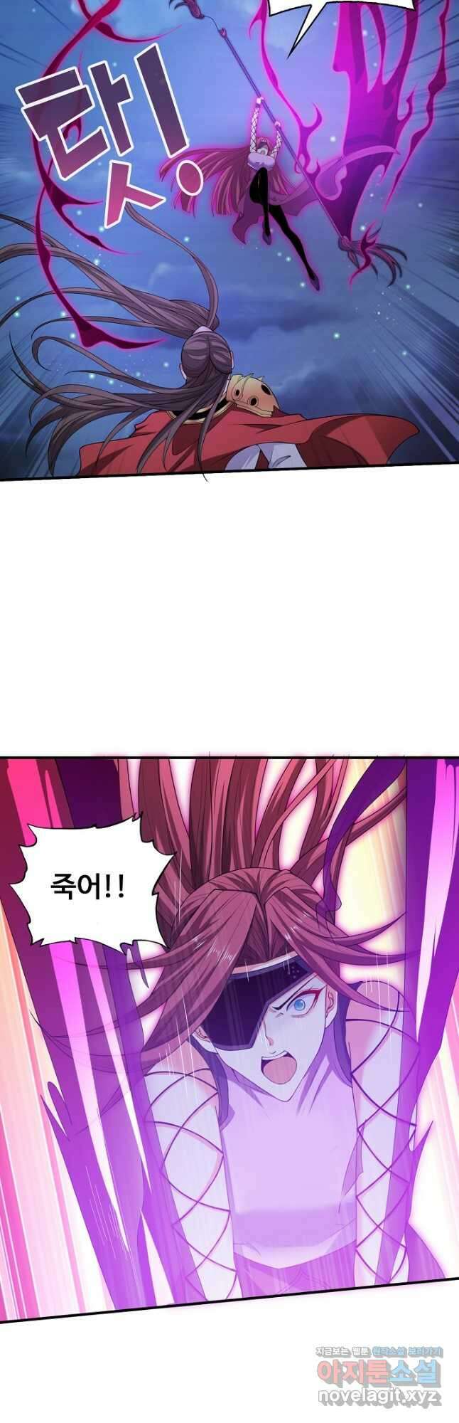 미녀 사부들에게 길들여지는 법 103화 29