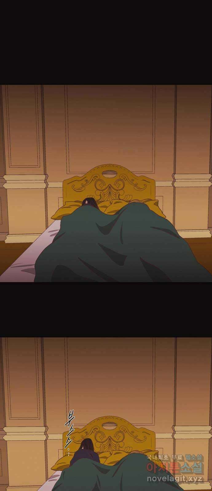 온실 속 화초 시즌2 45화 1