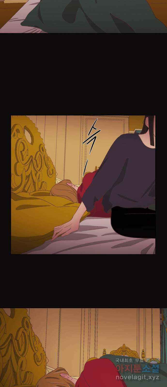 온실 속 화초 시즌2 45화 2